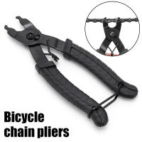 Herramienta Multifuncional De Cadena De Bicicleta Mini Cadena Magic Buckle Pliers Desmontaje Y Montaje De Cierre Rápido Para Montañas Y Bicicletas - details 0
