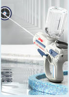 Pistola De Agua Eléctrica Para Niños Grande Capacidad Juguete De Verano Para Piscina Y Playa Divertido Juguete Electrónico Para Niños - details 2