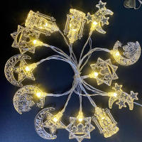 Luces LED EID Mubarak Para Fiesta Musulmana De Navidad Y Ramadan Decoración De Casa Con Luna Estrella Y Farolillo De Torre 1.5/3/6M - details 2