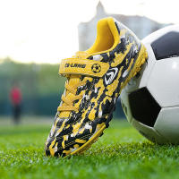 Zapatos De Fútbol Para Niños Y Estudiantes Tamaño Pequeño Antideslizantes Entrenadores De Práctica En Pradera Zapatillas De Microfibra Para Jóvenes - details 1