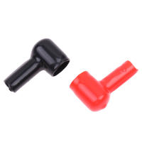 Par De Cubiertas Para Terminal Negativa Y Positiva De Batería Para Coches Y Motocicletas Protector Isolante Para Barco Reemplazo De Baterías - details 3