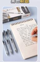 M&G Bolígrafo De Gel Secado Rápido 0.5 Mm Negro Escribiente Suave Con Cuerda De Silicona Suave Recargable Para Escuela Y Oficina - details 14