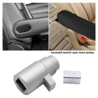 Ajustador De Reposabrazos Para VW T5 T6 CARAVELLE MULTIVAN Aleación De Aluminio Accesorios De Coche Izquierdo/Derecho - details 0