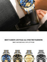 Reloj De Pulsera De Lujo Para Hombre FNGEEN Reloj De Cuarzo Resistente Al Agua En Acero Inoxidable Y Oro Estilo Business Con Display Numeral Romano - details 3