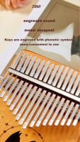 Kalimba 17 Teclas Profesional Piano De Dedos Madera Sólida Veneer Instrumento Musical Regalo De Navidad - details 6