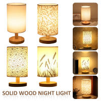 Lámpara De Mesa De Madera USB Con Sombrilla Cilíndrica Luz Nocturna Para El Dormitorio Decoración De Hogar Y Hotel Fuente De Energía Recargable LED Color Amarillo Cálido - details 0