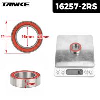 Rodamiento De Eje De Bicicleta NBK Palin 16257 O 6902 O 6804 O 6903 2RS Sellado Repuestos De Reparación Accesorios De Bicicleta TANKE TH-390 - details 2
