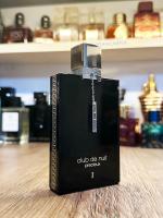 Armaf Club De Nuit Precieux 1 Extrair de Parfum para Hombre 55ML - details 1