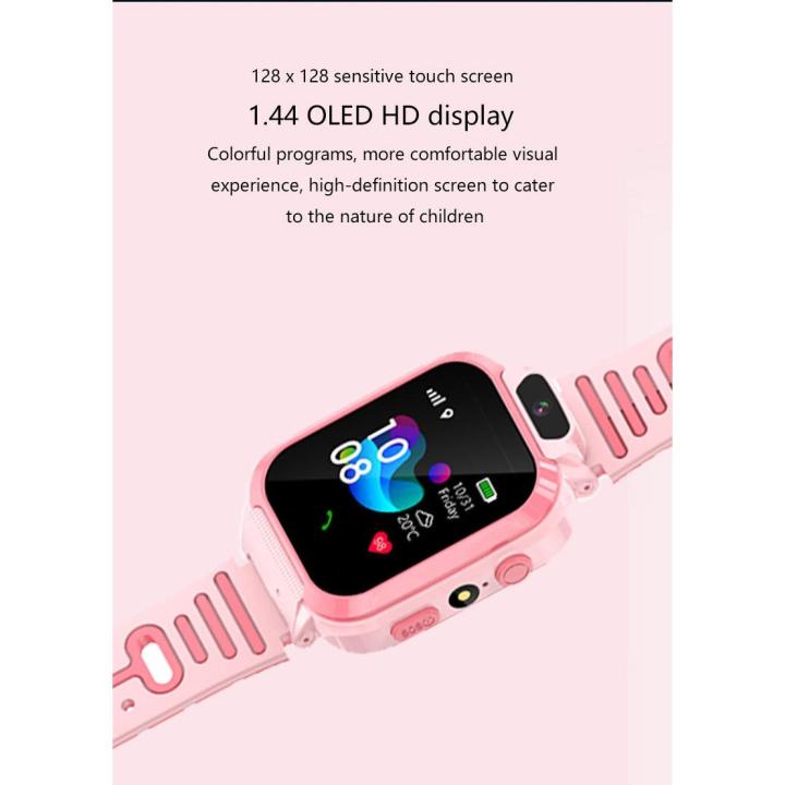 Reloj Inteligente para Niños con Rastreador GPS y Videollamada SMS Reloj Teléfono para Niños de 5 a 12 Años, 12/24 Horas Llamada SOS Chat de Voz Despertador Cámara Podómetro Modo Deportivo Rastreador de Reloj GPS