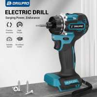 Destornillador Eléctrico Sin Cable De 1/4 Pulgada Con Torque De 280N.m Para Batería Makita 18V Herramienta Eléctrica Drillpro Para DIY En El Hogar - details 0
