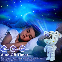 Proyector De Noche Para Niños Con Control Remoto Y Diseño Ajustable De 360 Grados Astronauta Nebulosa Galaxia Iluminación Incluye Baterías LED Poderoso 5V 20cm - details 7
