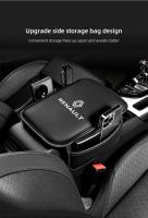 Cubierta De Consola Central En Cuero Multifuncional Para Renault Clio Laguna 2 Megane 2 3 RS Guardia De Mano Accesorios Internos De Coche - details 0
