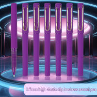 WQN-2/5/7PCS Pluma Gel Morada Con Tinta De Alta Calidad 0.7mm Para Escritura Suave Y Oficina Pack De 1/3/5/7 Piezas - details 0