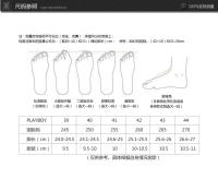 Zapatos De Running Para Hombre Verano 2024 Suela De Goma Malla Transpirable Moda Coreana Bajo El Codo Tendencia Deportiva - details 9