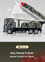 Modelo De Lanzador De misilesRocket En Escala 1/32 Para Coleccionistas Y Niños Con Cuerpo De Metal Puertas De Goma Abiertas Vehículos Militares De Aleación Juguete Para Niños Regalo Para Chicos - details 5