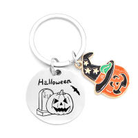 Llavero de acero inoxidable de Halloween, calabaza y fantasma, regalo de Halloween para amigos, fiesta temática - details 0