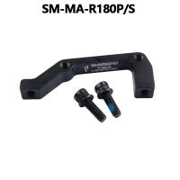 Adaptador De Freno De Disco Para Bicicleta Shimano SM-MA-F180P/P2 SM-MA-F203P/P Compatible Con Rueda Frontal De 180mm Y 203mm Accesorio De Bicicleta - details 12
