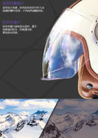 Casco De Motocicleta Eléctrico Inteligente Bluetooth Protección Auditiva Tres Cuartos Para Hombre Y Mujer Casco Frontal Abierto ABS Unisex - details 12