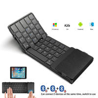 Teclado Inalámbrico Plegable Con Touchpad Recargable Bluetooth Para Tableta iPad iPhone Teclado Plegable Estándar Para Tablet - details 0