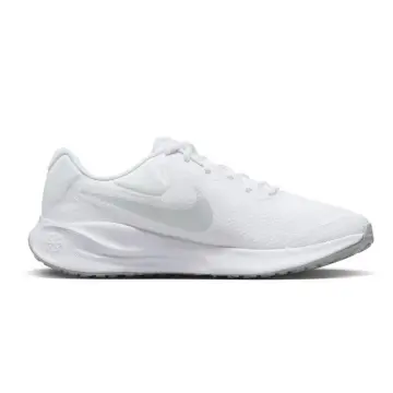 nike tanjun hombre blancas Miravia