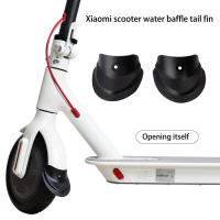 Nueva Cubierta De Cola Para Xiaomi M365 / pro Protección De Faros Y Parachoques Accesorio De Electric Scooter Material Plástico - details 0