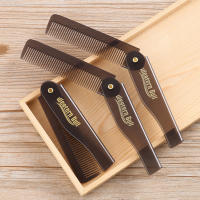 Peine Plegable Portátil De Plástico Para Barba Peine De Cabeza Para Hombres Y Mujeres Herramienta De Peinado Para Cabello Uso Profesional O Doméstico - details 0