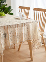 Mantel Rectangular De Lazo Beige Con Estampado De Rayas Y Borlas Colgantes Para Sala De Estar Y Dormitorio Uso En Mesa De Café - details 9