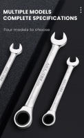 AIRAJ Juego De Llaves De Eje Ratchet Multifuncional 6/8/10/14MM 72 Dientes Acero Inoxidable Herramientas Manuales Brillantes - details 0