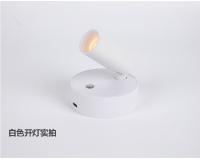 Lámpara De Lectura Inalámbrica LED Recargable Con Base Magnética Y Interruptor Táctil En Negro Y Blanco Luz De Pared Moderna Para El Dormitorio - details 12