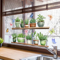 Pegatinas De Ventana Para Decoración De Hogar Con Plantas Verdes Minimalistas Y Frescas Autoadhesivas Para Vidrio De Las Ventanas - details 4