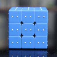 Cubo Mágico Braille Personalizado 3x3x3 Para Niños Juguete De Aprendizaje Temprano Ciencia Enseñanza Puzzle De Plástico Magnético - details 3
