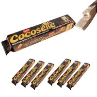 NESTLE COCOSETTE GALLETA RELLENA DE COCO 50G - Deliciosa Galleta Rellena de Coco - details 0