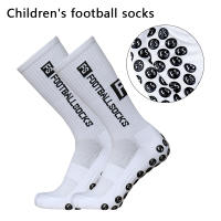 5 Pares De Calcetines Deportivos Transpirables Para Niños Y Adolescentes Talla 34-39 Silicona Cuadrada Antideslizante Para Fútbol - details 0