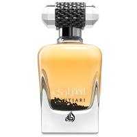 Ekhtiari Lattafa perfume Eau de Parfum 100ml - details 2