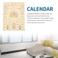 Calendario de cuenta regresiva para Eid Mubarak, bricolaje, decoración de Ramadán en madera, pequeño cajón de dulces de madera para el hogar. - details 3