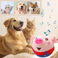 Pelota De Juguete Para Perros Y Gatos Con Dibujos Animados Cerdo Y Perro Peluche Lavable Y Recargable Por USB Bola Saltar Inteligente Para Mascotas - details 8