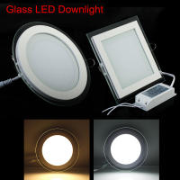Lámpara De Techo Revestida LED Recubrimiento De Vidrio 6W 9W 12W 18W Fuente De Alimentación AC 85-265V Con Controlador Integrado Para Foyer - details 0