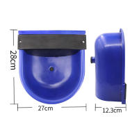 Cuenco De Agua Automático Para Vaca 4L Dispensador De Agua Para Ganado Oveja Cerdo Animales De Granja Plástico Resistente - details 4
