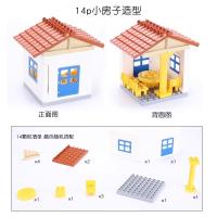Bloques De Construcción Grandes Casa Arquitectónica Con Ventanas Muros Techo Accesorios De Escena Y Mobiliario Juguete Educativo Para Niños - details 3