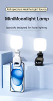 Luz De Auto-Selfie LED Portátil Recargable Para Cámara Luz De Rellenar Para Monitor De Teléfono Luz USB Para Portátil Tableta Computadora - details 0