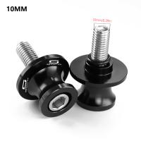 DragonflyMoto Soportes De Eje Para Motocicleta CNC Aluminio Anodizado Universal Para Super Soco CPx CUmini CUx TC 50 TC Max Wanderer TCMax 2019-2022 - details 8