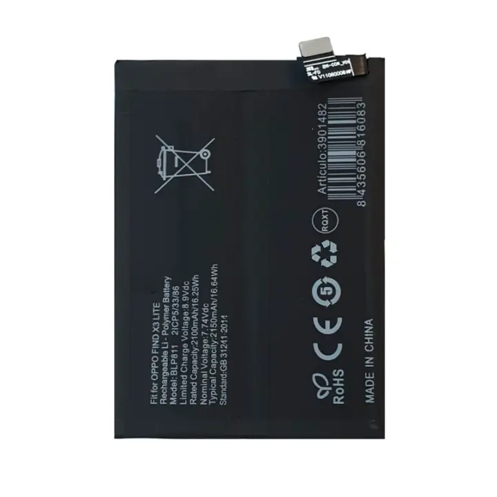 TODOBARATO 24HORAS Bateria BLP811 Para Oppo Find X3 Lite - Reno 5 - Reno 4 SE - 2100mAh - 1