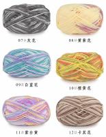 Yogur Cotton Cinco Hilo Gradual Cambio Sección Teñido Color Bebé Lana Medio Grueso Tejido a Mano Ganchillo Muñeca Zapatos Tejidos Para Adultos - details 9