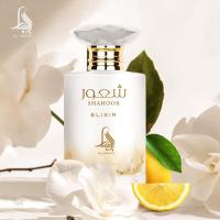 Al Absar Shahoor Elixir Eau de Parfum para Mujer 100 Ml   ***NOVEDAD*** - details 1