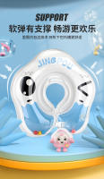 JINGPOU - Anillo de natación para bebé, anillo de cuello inflable para bebé recién nacido, anillo de baño para bebé con forma de pétalo - details 8