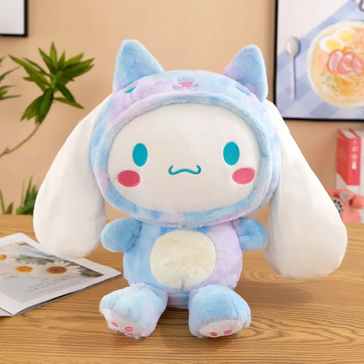 Muñeco De Peluche Kawaii Sanrio Cartoon Japonés Corazón De Cinnamoroll Suave Y Estampado Para Regalo De Cumpleaños Para Niñas Y Niños Material De Algodón PP - 1