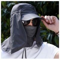 Gorro De Pescar Con Sombrilla Ancha Para Hombres Y Mujeres Protección Solar Rápido Secado Adecuado Para Caza Y Actividades Al Aire Libre - details 0