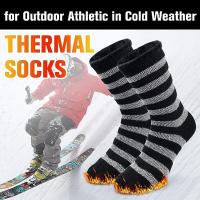 10 Pairs Men's Socks Winter Warm Socks, Extra Thk Heated Round Socks - details 0