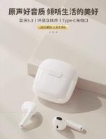 Auriculares bluetooth con microfono compatible con siri compril tactil  pro 10 - details 1