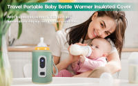 Calentador De Botella De Leche Y Fórmula USB Con Pantalla LED 5 Temperaturas Ajustables Mantenedor De Calor Para Bebé Latex Free PVC Free BPA Free - details 1
